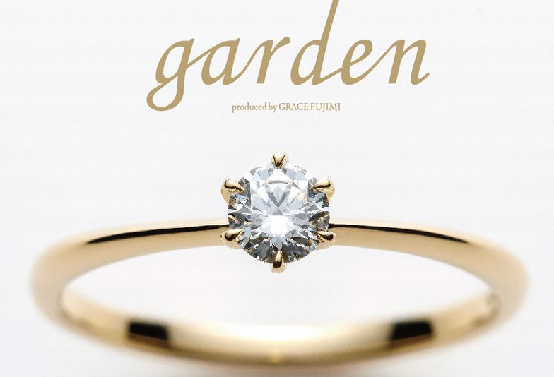 加古川市プロポーズリング