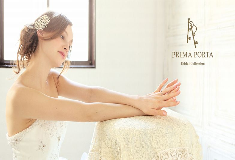 姫路プリマポルタ