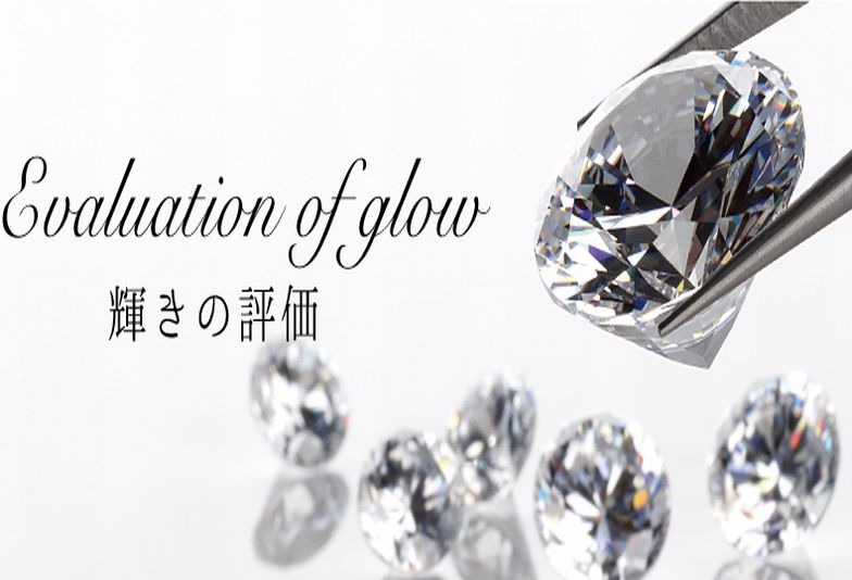 姫路市プロポーズ