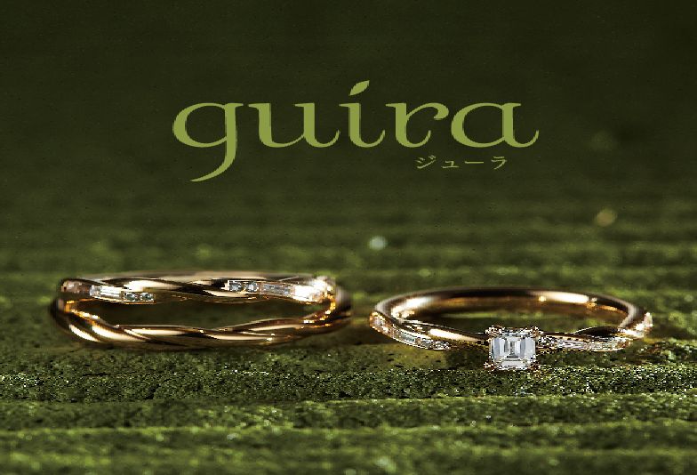 ジューラのセットリング クローヴ