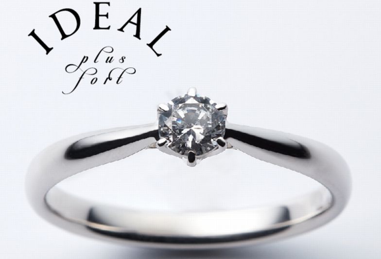 明石市プロポーズリング