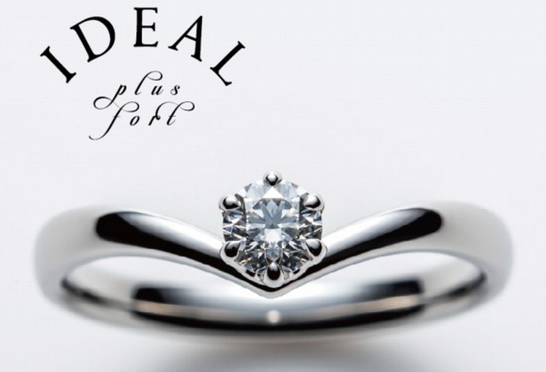 明石婚約指輪可愛い