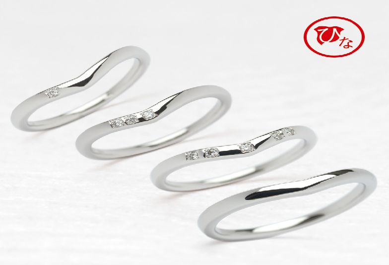 V字オススメ結婚指輪ひなgarden本店