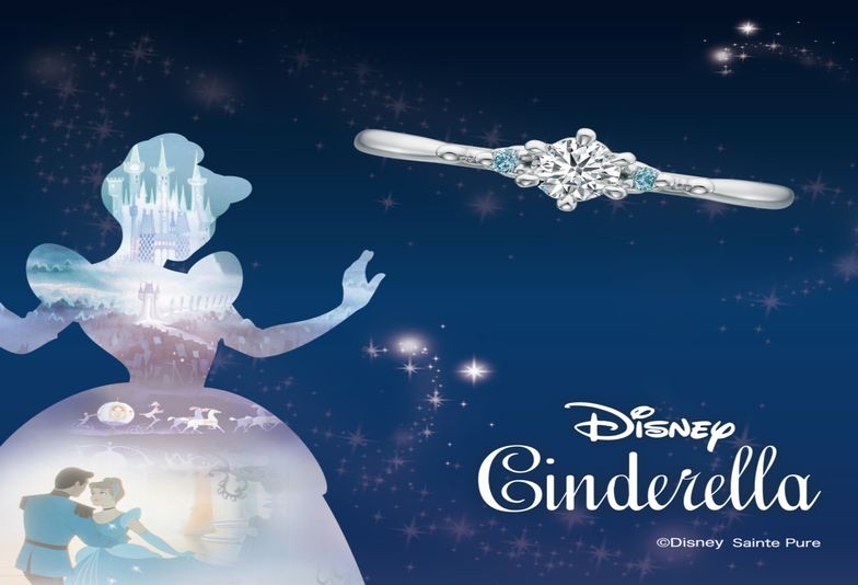 婚約指輪と一緒に欲しいアイテム