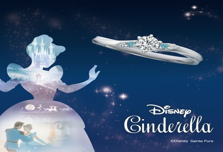 婚約指輪と一緒に欲しいアイテム