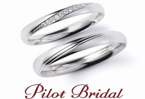 加古川結婚指輪