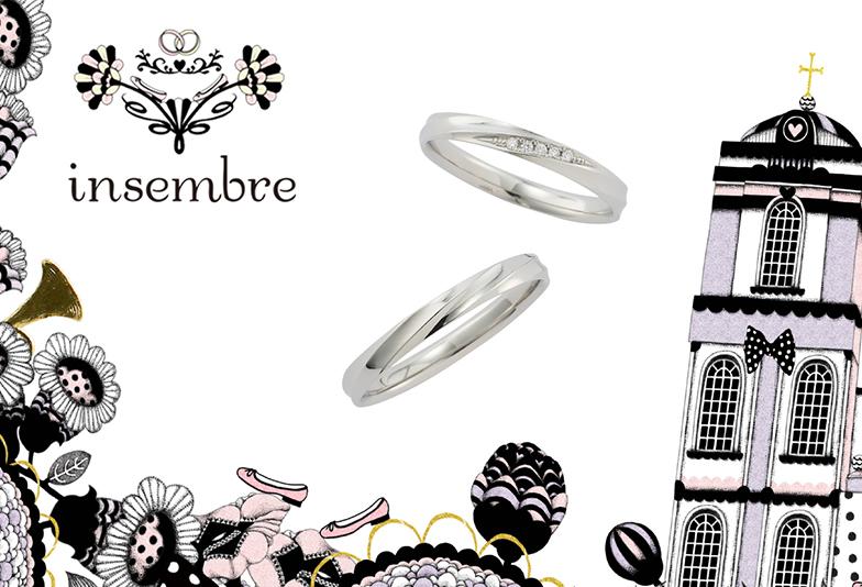 インセンブレ結婚指輪 京都