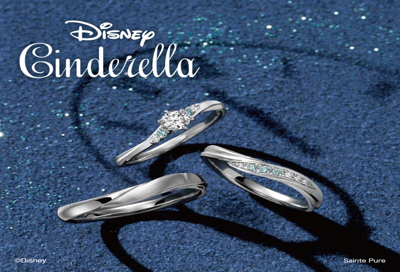 シンデレラ 婚約指輪・結婚指輪 心斎橋