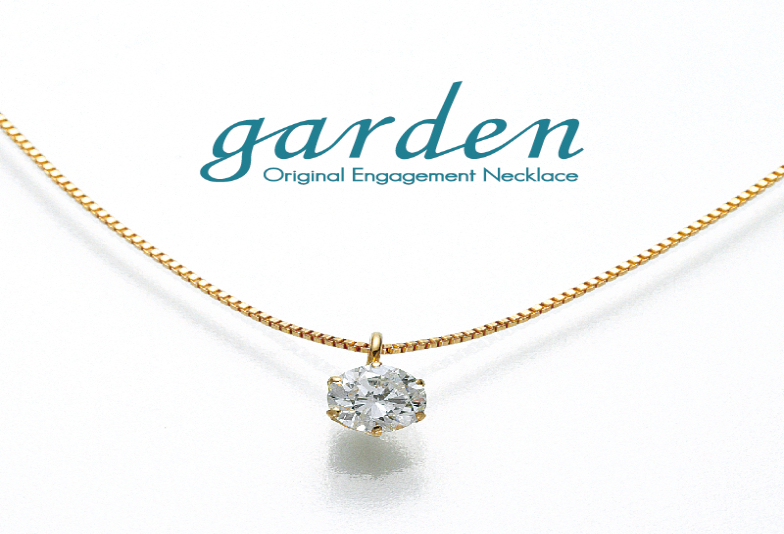 和歌山県海南市でプロポーズ