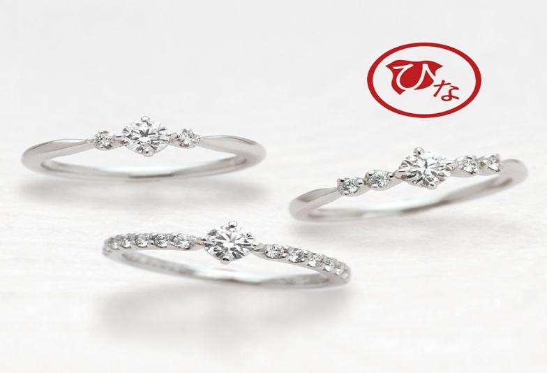 天王寺　和ブランド　ひな　婚約指輪　八重桜