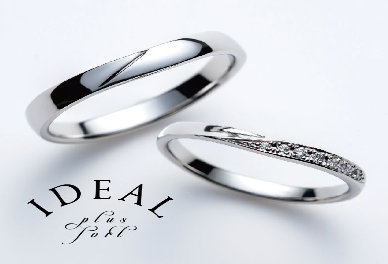 結婚指輪マリッジリングブライダルリングダイヤリング１０万円台で揃う結婚指輪