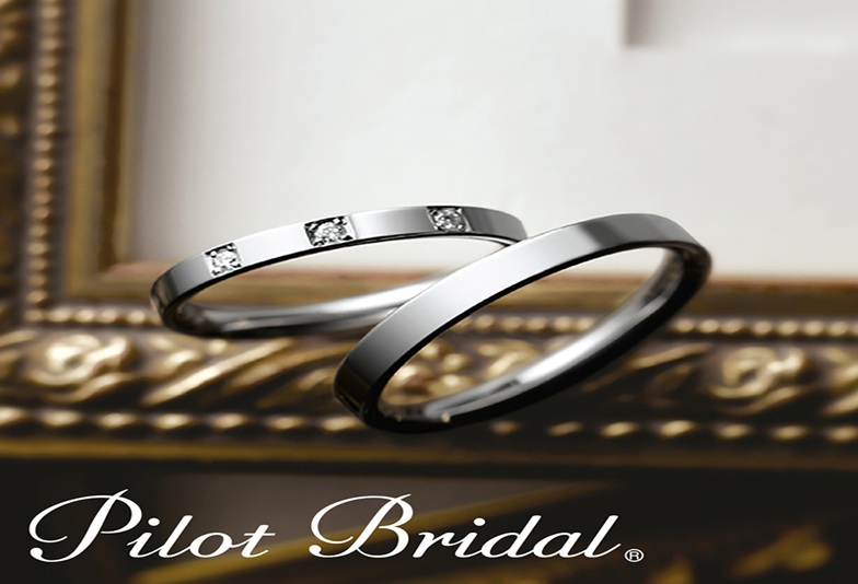 大阪心斎橋　高品質ブランド　PilotBridal　Pure