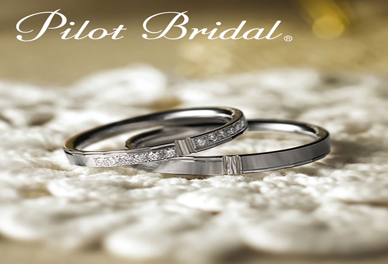 大阪心斎橋　高品質ブランド　PilotBridal　Memory