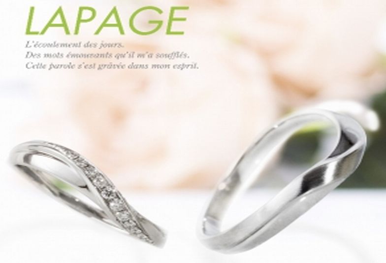 姫路LAPAGE結婚指輪ジャスミン
