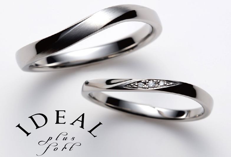 IDEALPlusFort結婚指輪