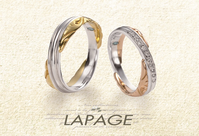 天王寺　LAPAGE　結婚指輪　キャナル・サン・マルタン