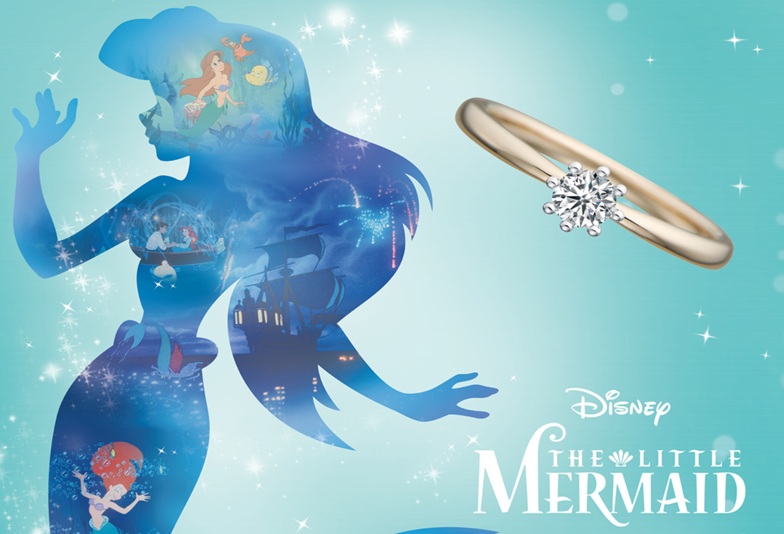 Dreaming Mermaid-夢見るマーメイド-