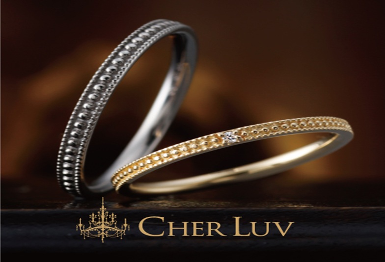 天王寺　結婚指輪　アンティーク　CHER LUV　マーガレット