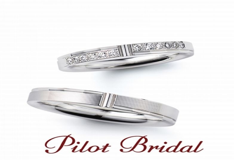 Pilot 後悔しない結婚指輪