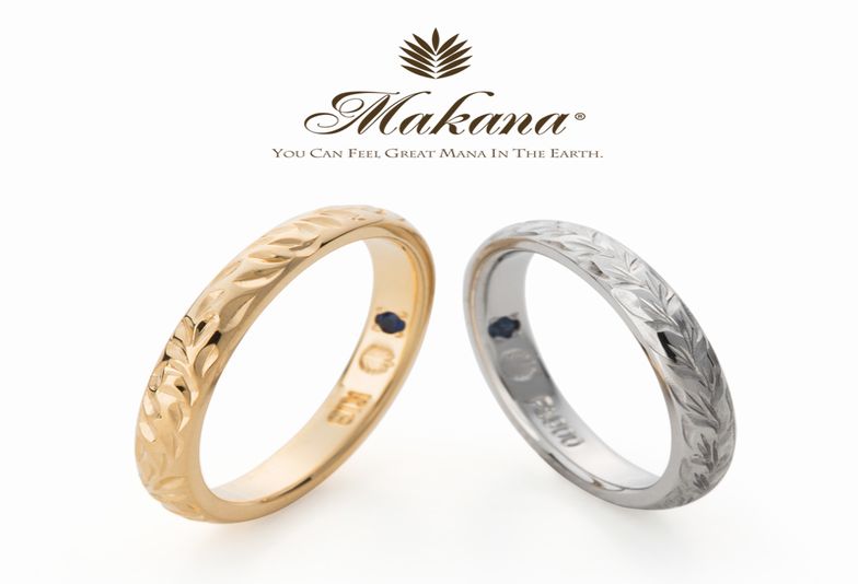 Makana BARREL TYPE(2.8mm)