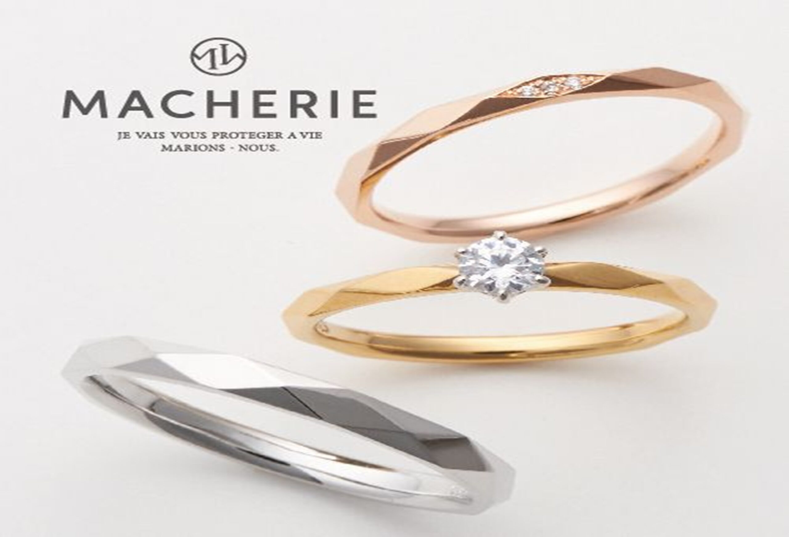 MACHERIE デザイン3