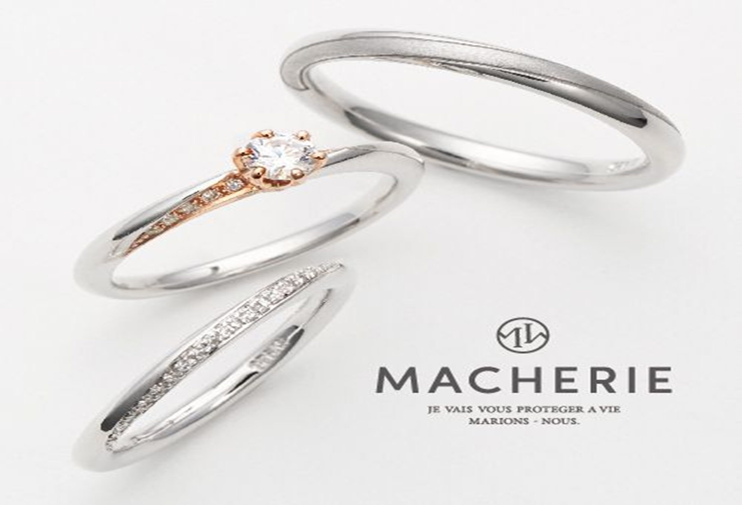 MACHERIE デザイン2
