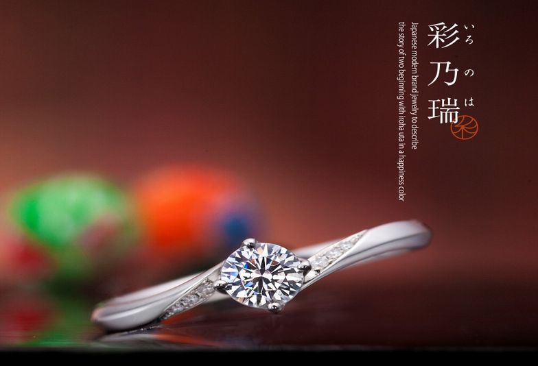キラキラで可愛い婚約指輪 姫路