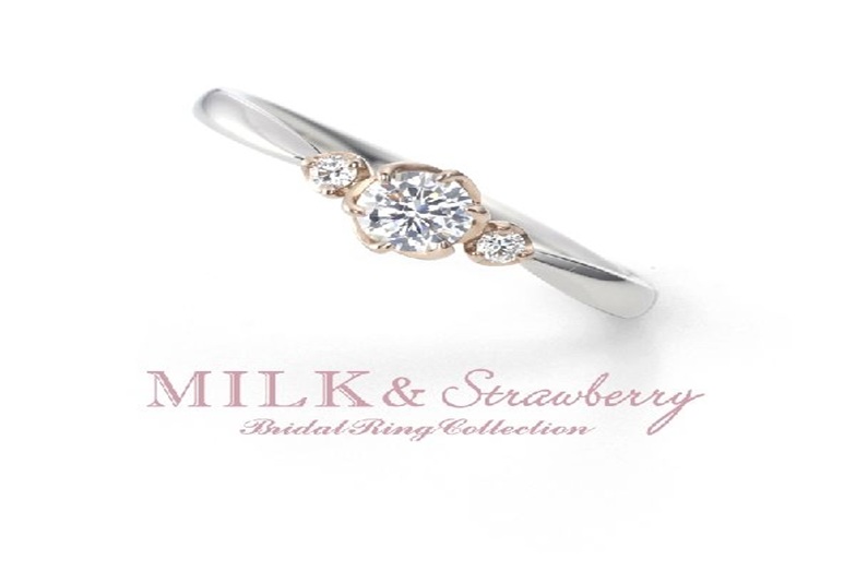 garden天王寺 婚約指輪 MILK&Strawberry