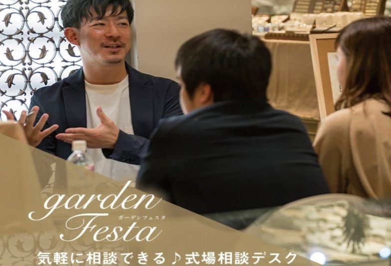 婚約指輪 姫路 サプライズプロポーズ