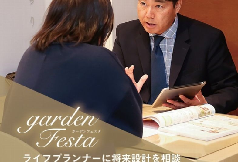 兵庫県姫路市