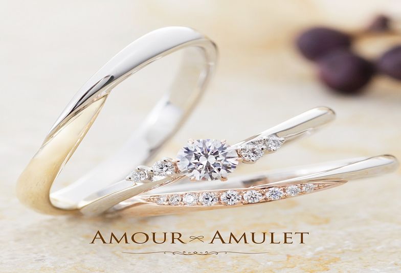 AMOUR AMULET > LUMIERE ルミエール