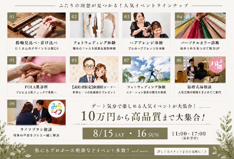 結婚指輪マリッジリングエンゲージリング婚約指輪サプライズプロポーズプロポーズダイヤリングブライダルリング