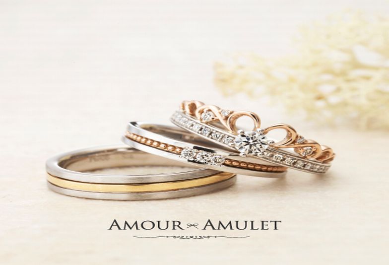 AMOUR AMULET > AZALEA アザレア