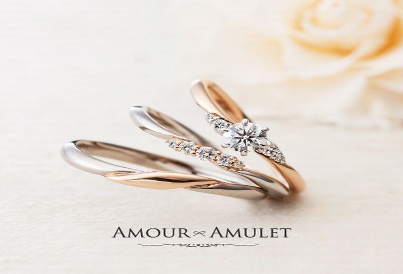 AMOUR AMULET > IRIS アイリス