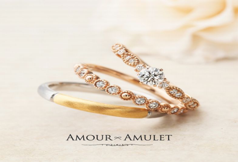 AMOUR AMULET > SOLEIL ソレイユ