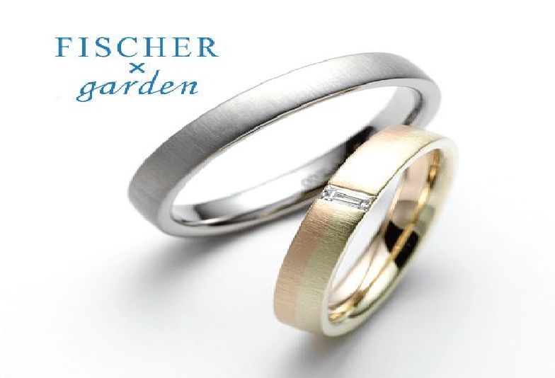 FISCHER×gardenのデザイン 鍛造の結婚指輪