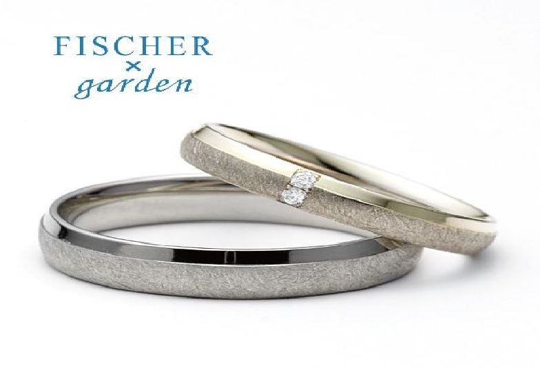 855シリーズ FISCHER×gardenの個性的で可愛い結婚指輪