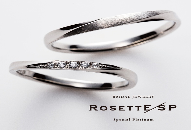 大阪心斎橋 高純度結婚指輪ブランド ROSETTE/SP Love 愛情