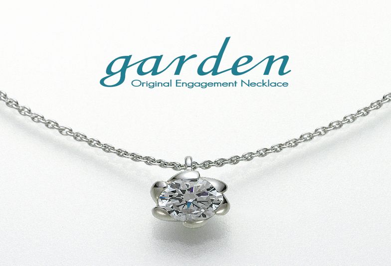 garden神戸三ノ宮 婚約ネックレス