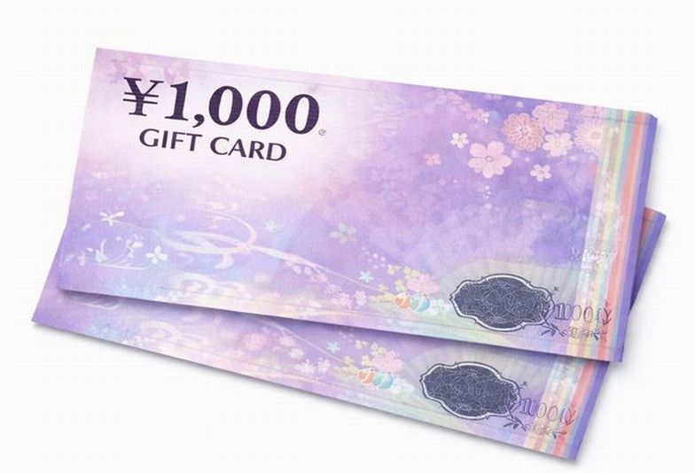10万円で結婚指輪姫路