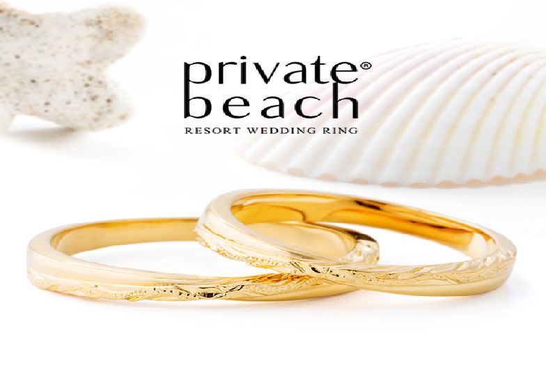 Private beach > HOKUKEA：南十字星