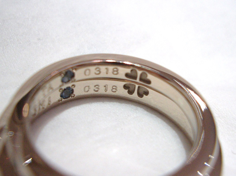 K18シャンパンゴールドの結婚指輪
