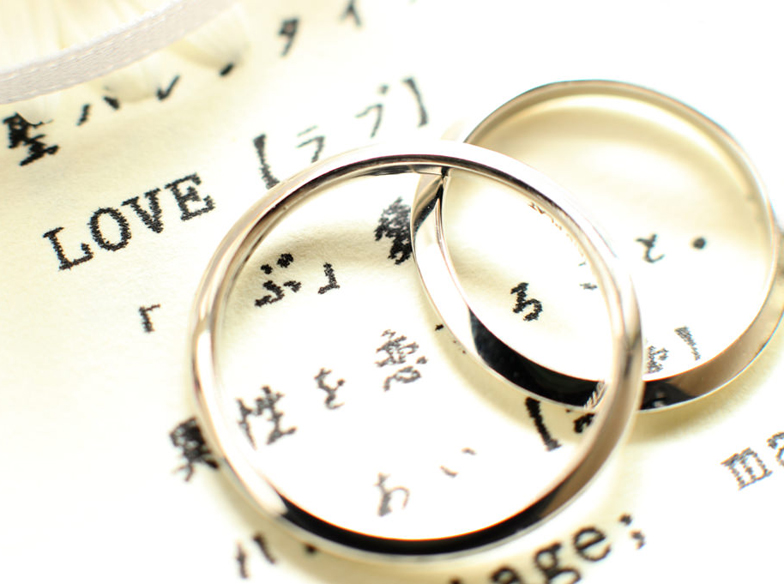 【静岡市】結婚指輪のデザインでお悩みの方へ『ストレートタイプ』