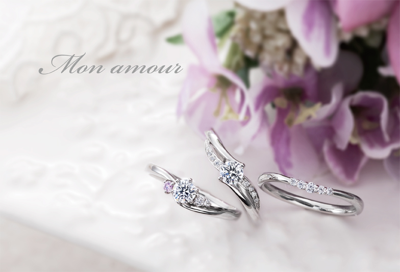 ブライダルリング新ブランドが誕生 Mon Amour モナムールがシンプルで可愛い 静岡市 Jewelry Story ジュエリーストーリー ブライダル情報 婚約指輪 結婚指輪 結婚式場情報サイト ブライダルリング新ブランドが誕生 Mon Amour モナムールがシンプルで可愛い 静岡市 Jewelry Story ジュエリーストーリー ブライダル情報 婚約指輪 結婚指輪 結婚式場情報サイト