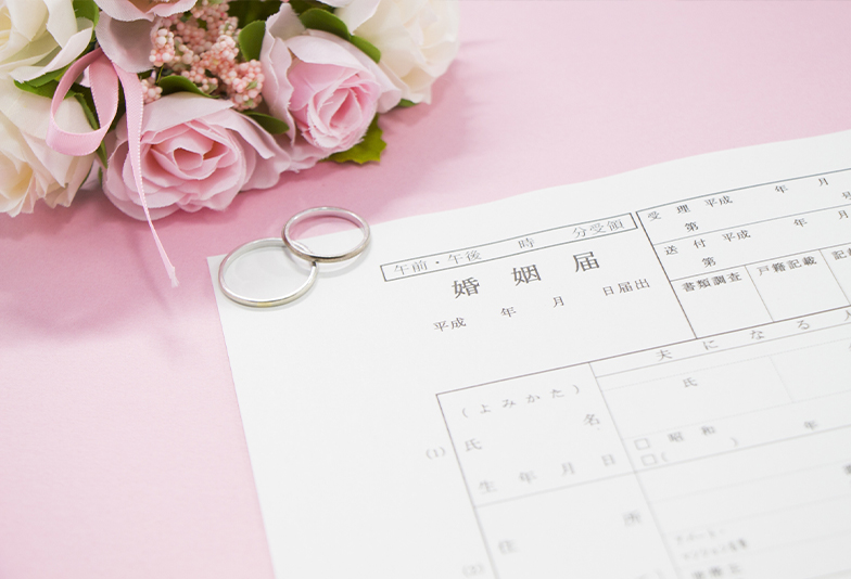 【富山市】入籍日はいつにする？2019年5月1日に入籍するカップルは増えるの？