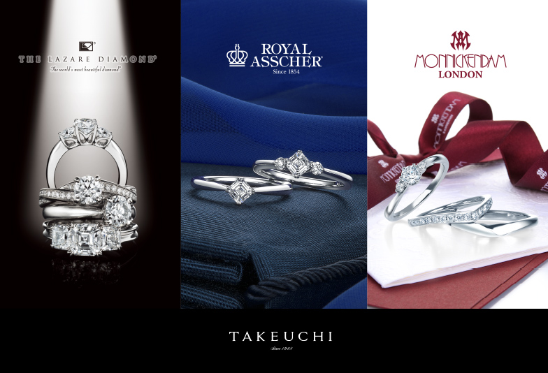 【金沢市】世界三大カッター　ROYAL　ASSCHER　DIAMOND　人気の婚約指輪デザイン❤
