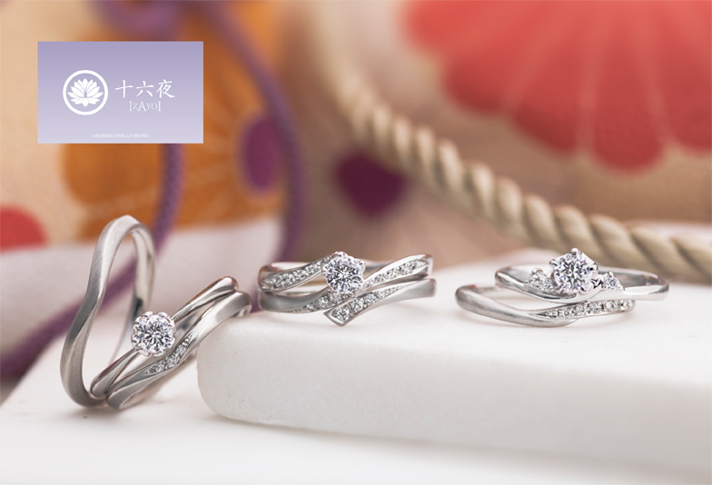 【静岡市】和テイストの婚約指輪と結婚指輪のブランド『十六夜-izayoi』がデビュー！！