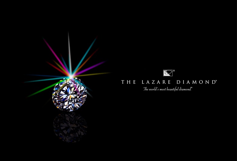 【金沢市】世界で最も美しいダイヤモンド《LAZARE DIAMOND》
