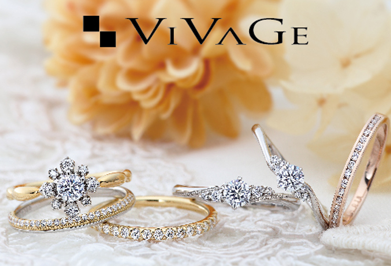 【静岡市】結婚指輪で綺麗系シンプルを探すなら     人気ブランド「VIVAGE」がおすすめ！
