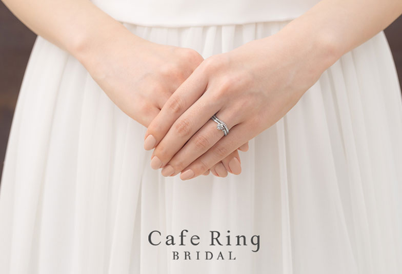 【広島市】結婚指輪！ピンクダイヤモンドに決めて良かった！